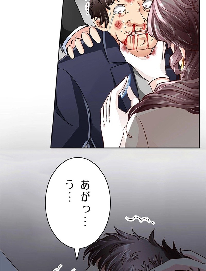 P32