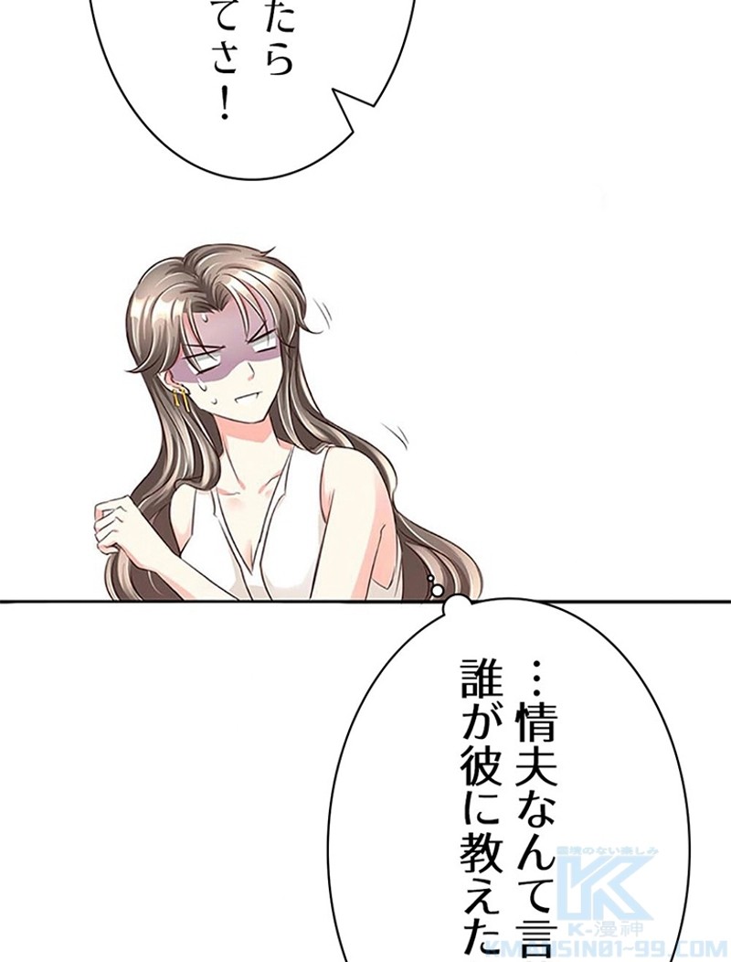 P34