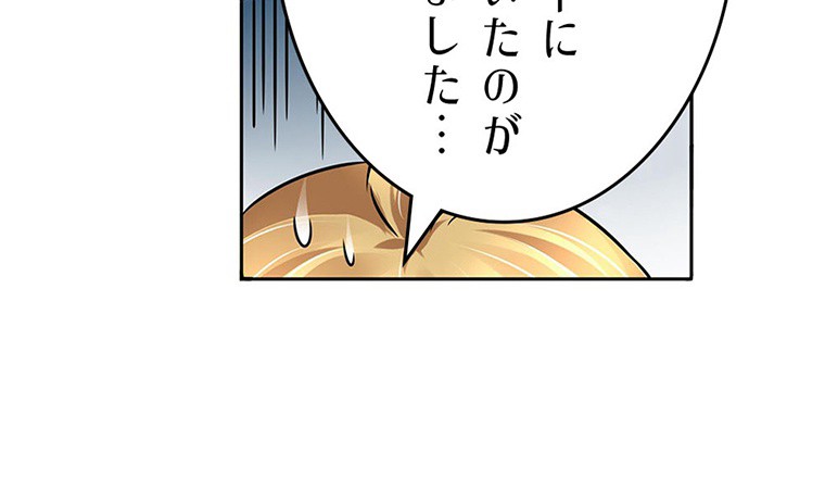 P44