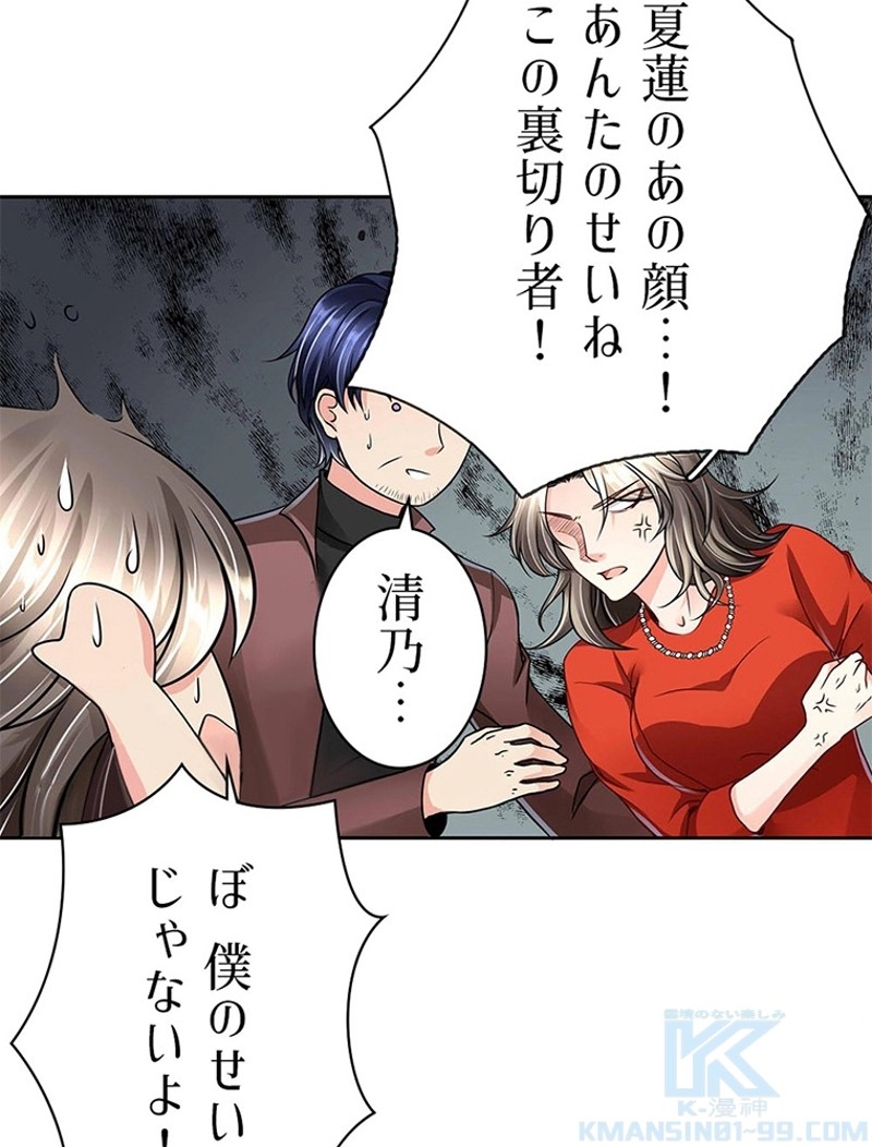 P34