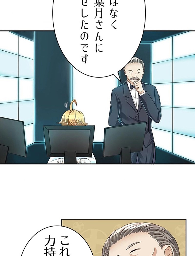 P35