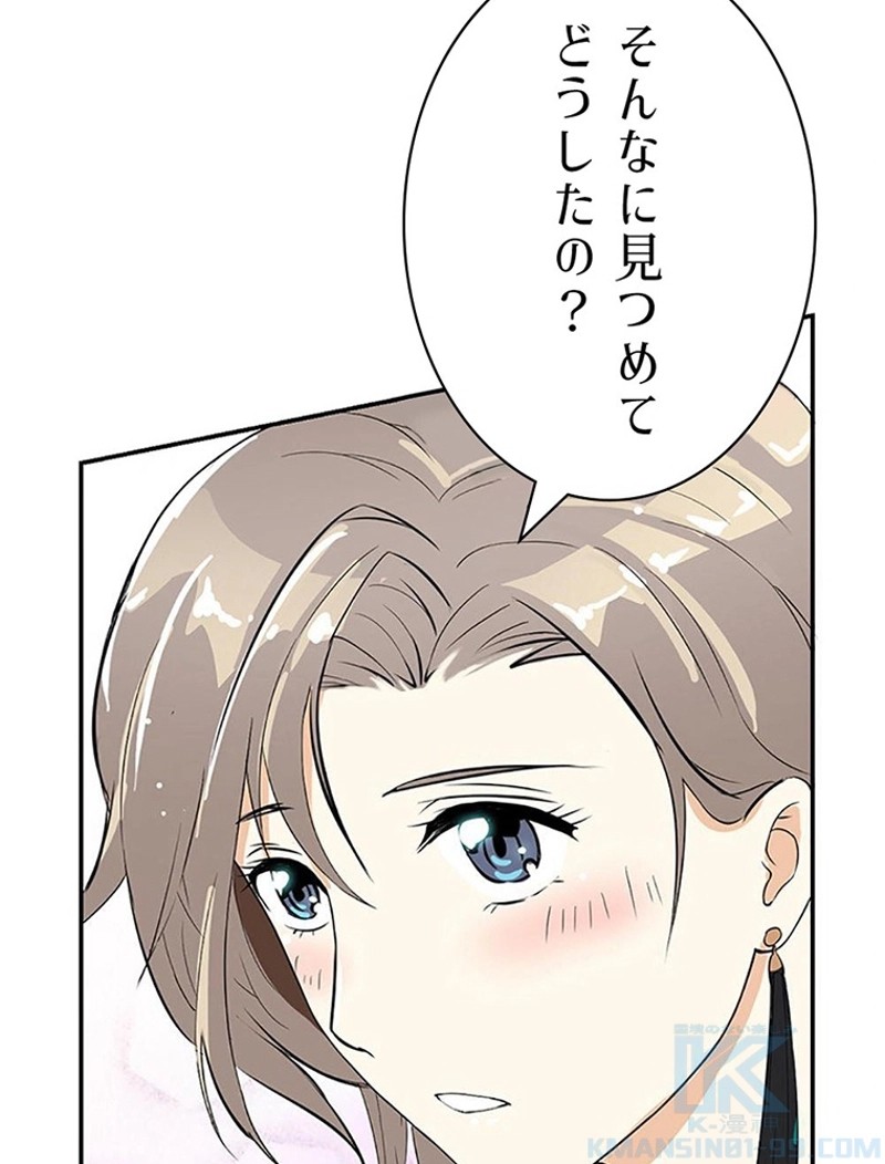 P34