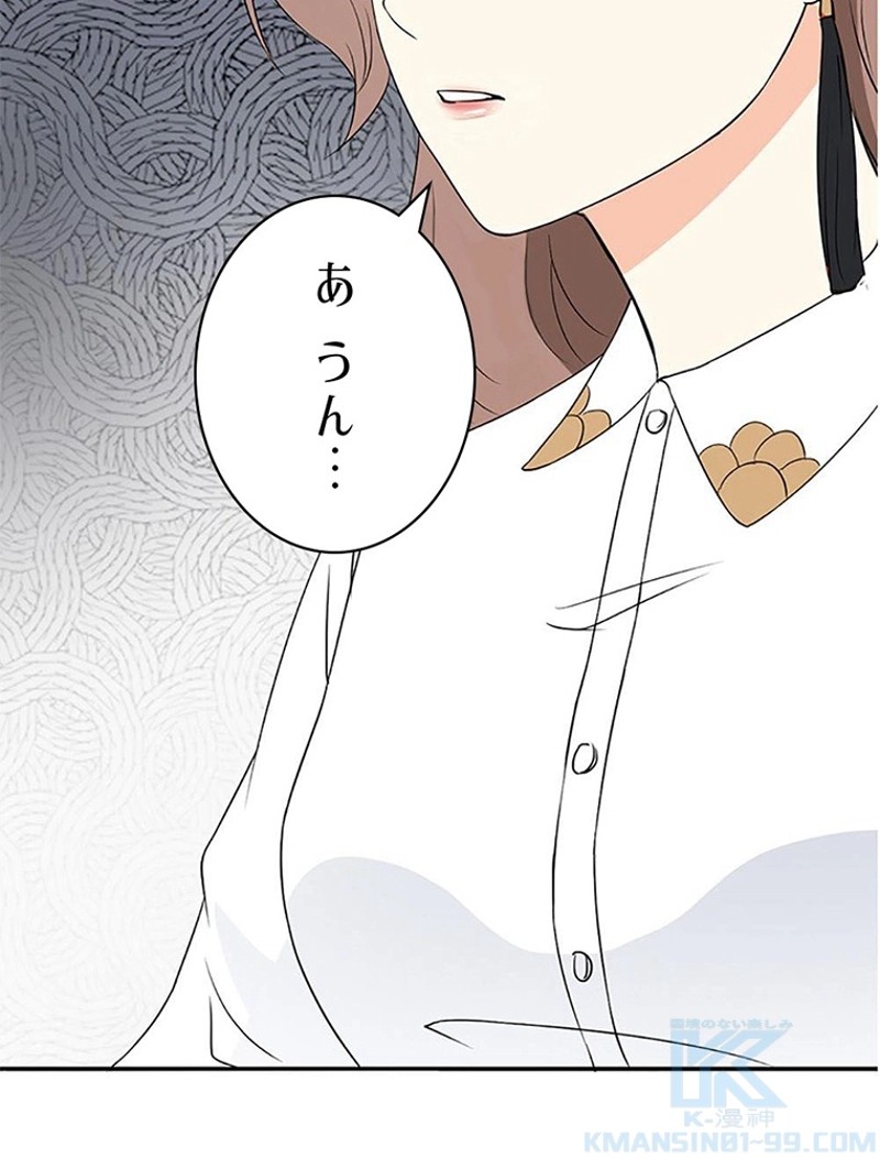 P43