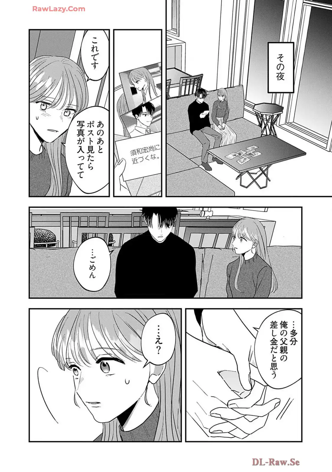 P8