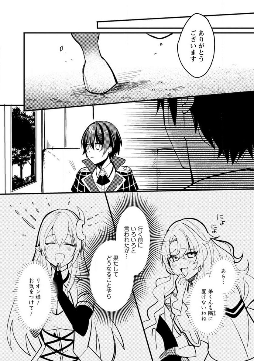 P10