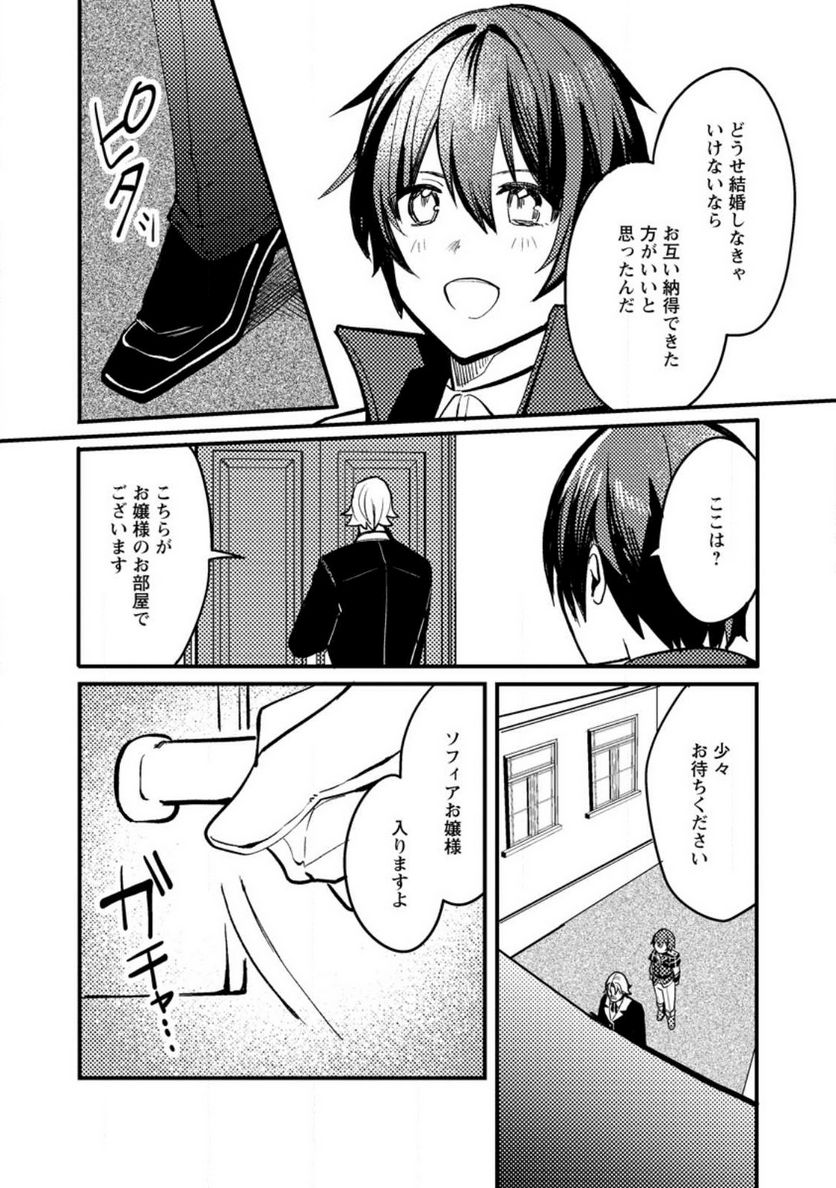 P17