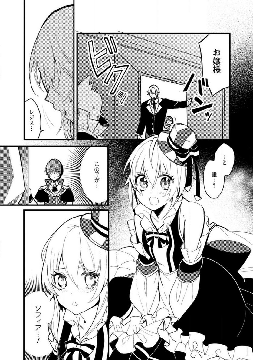 P18