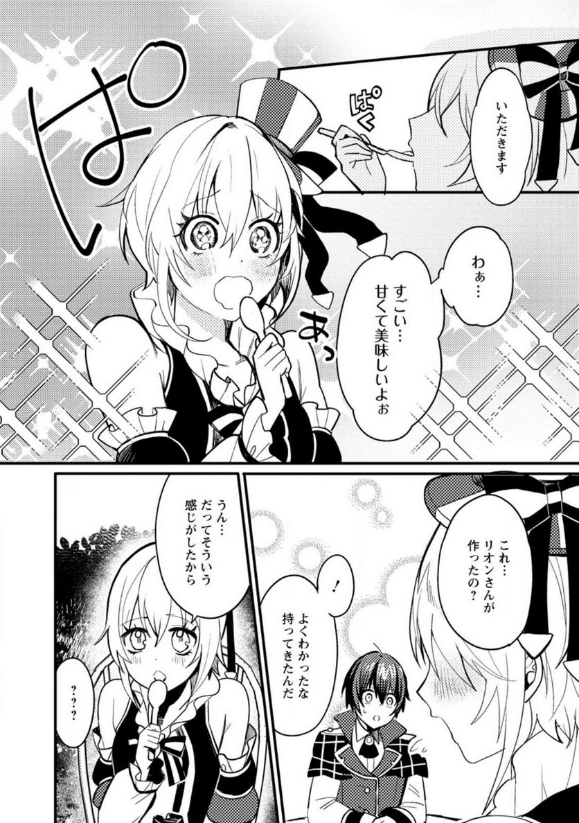 P22