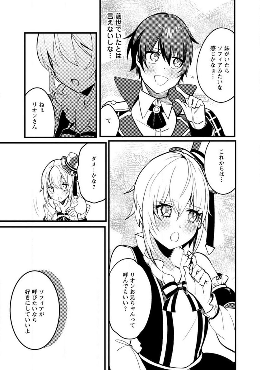 P27