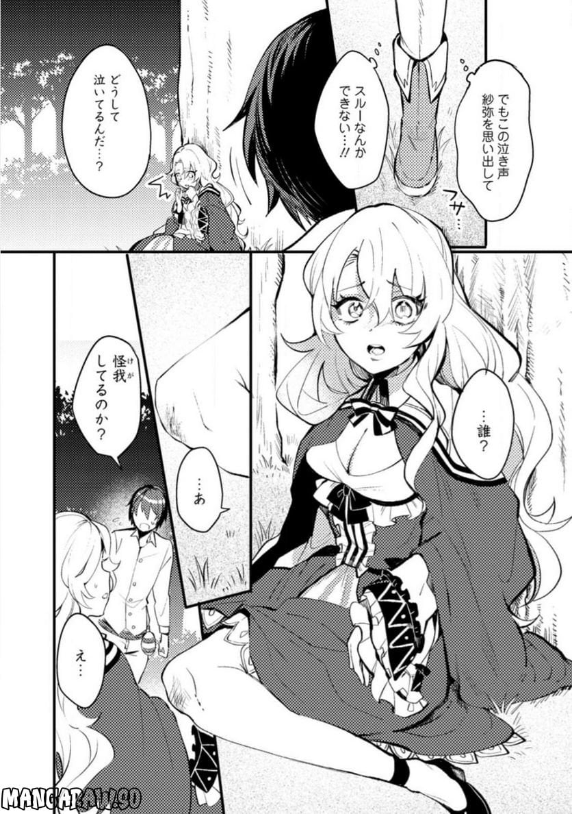 P13