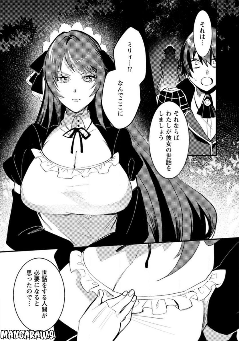 P31