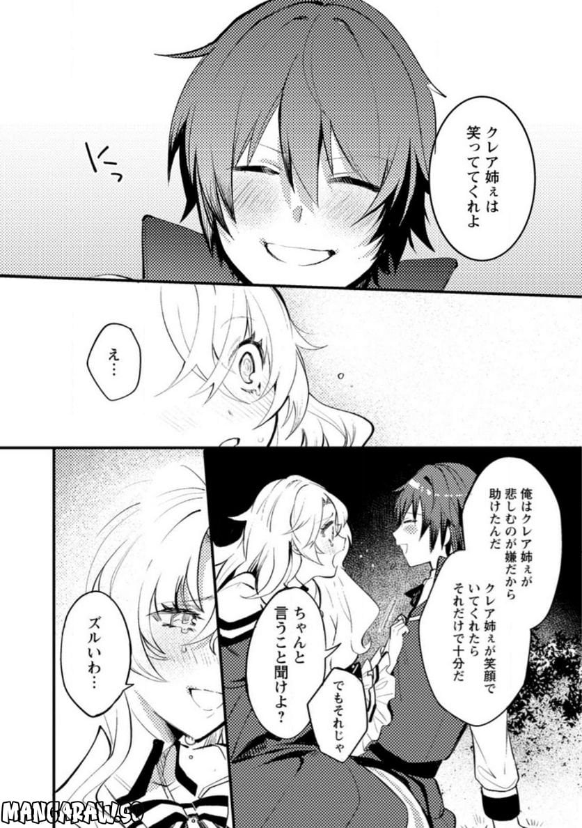 P36