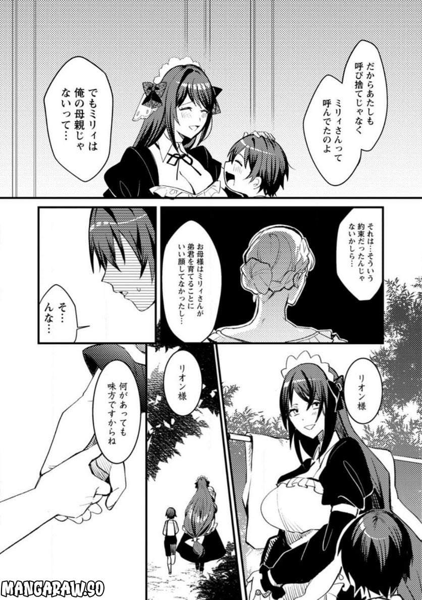 P41