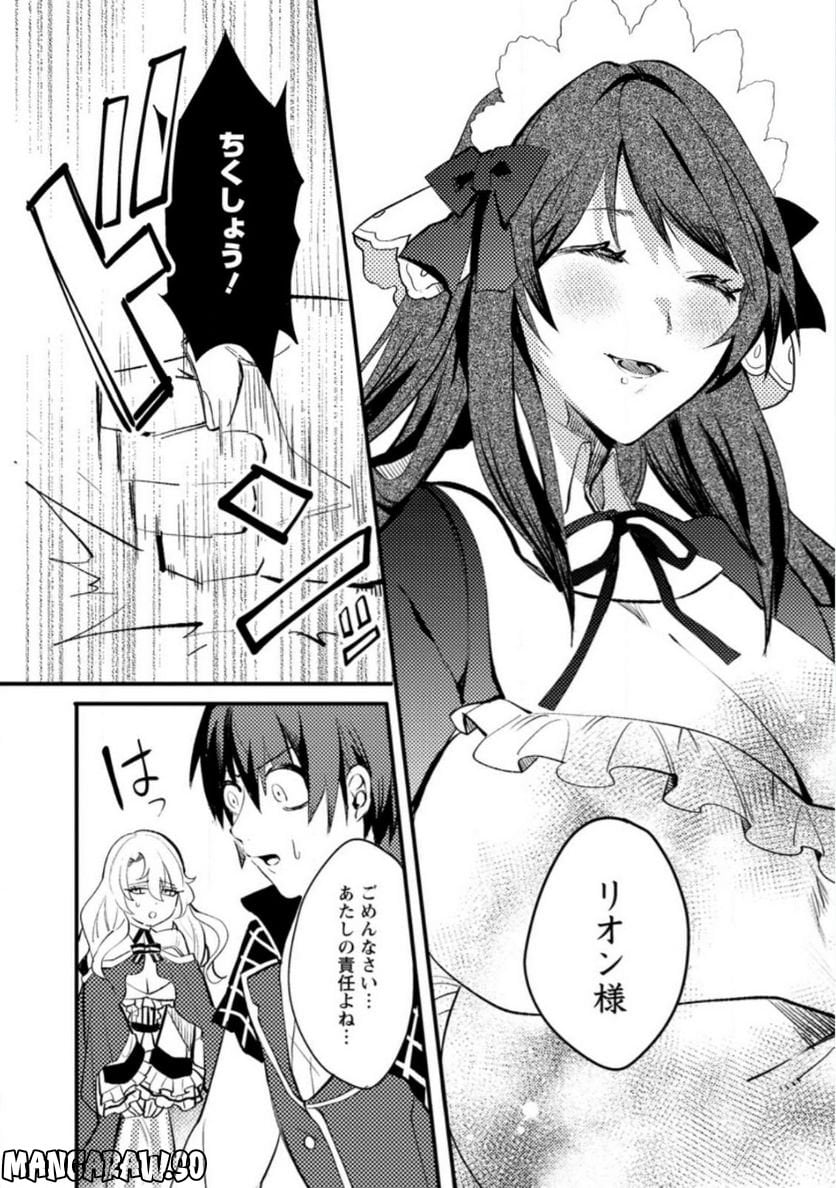 P42