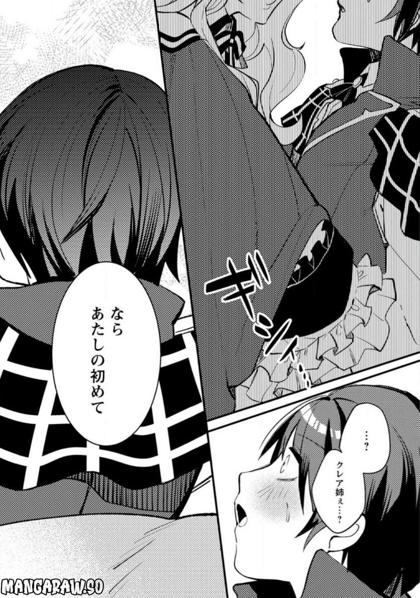 P48
