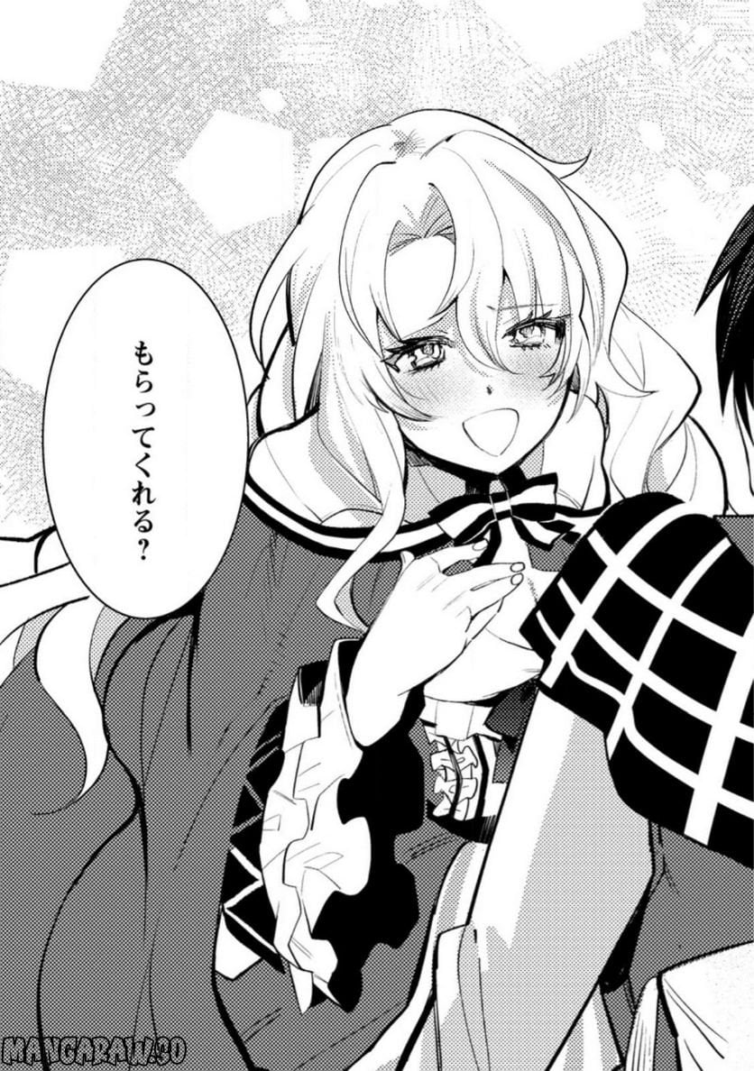 P49