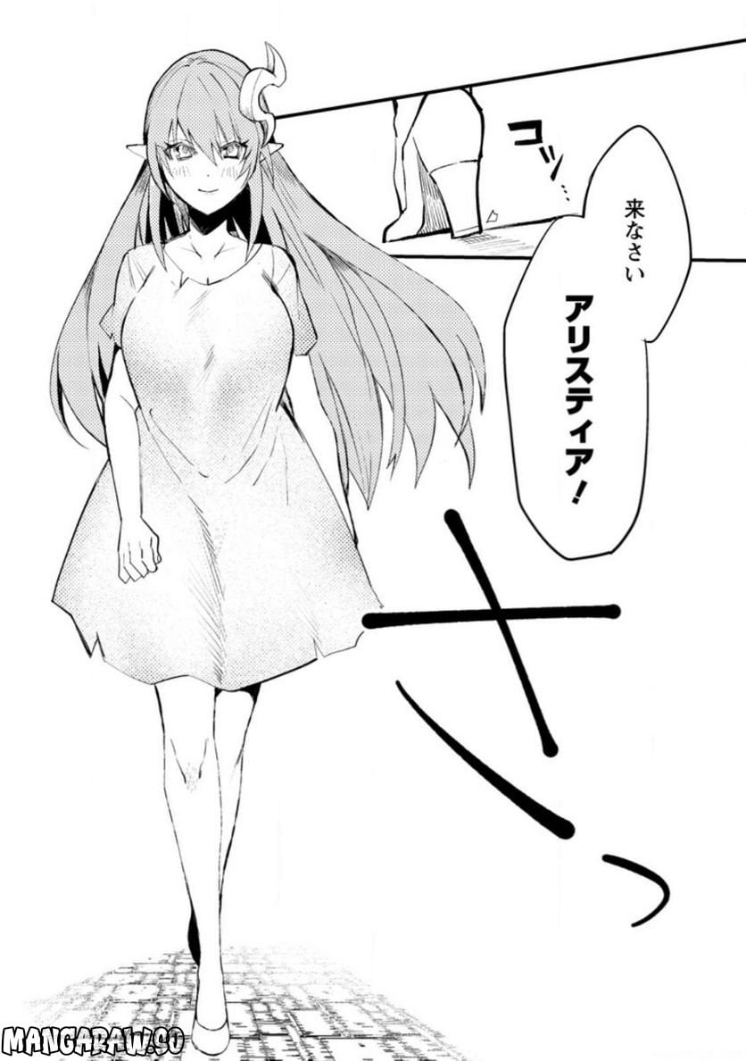 P55