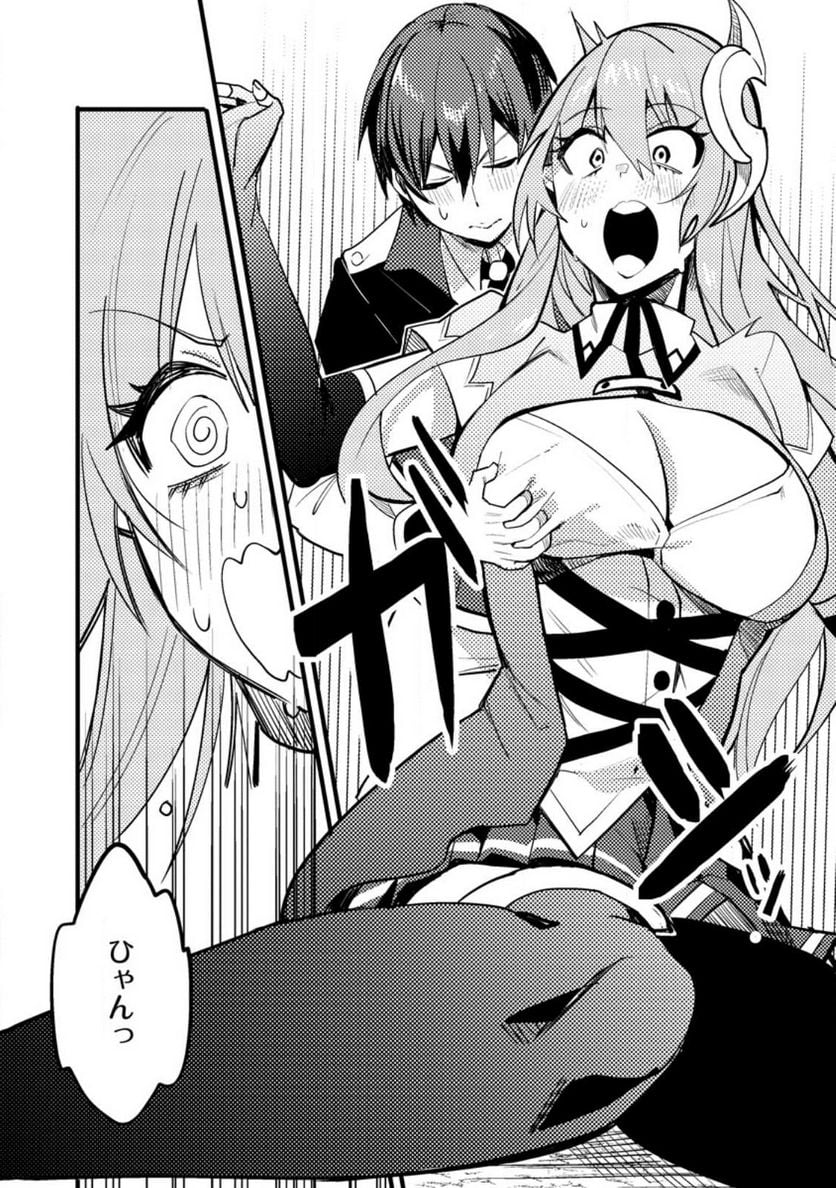 P12