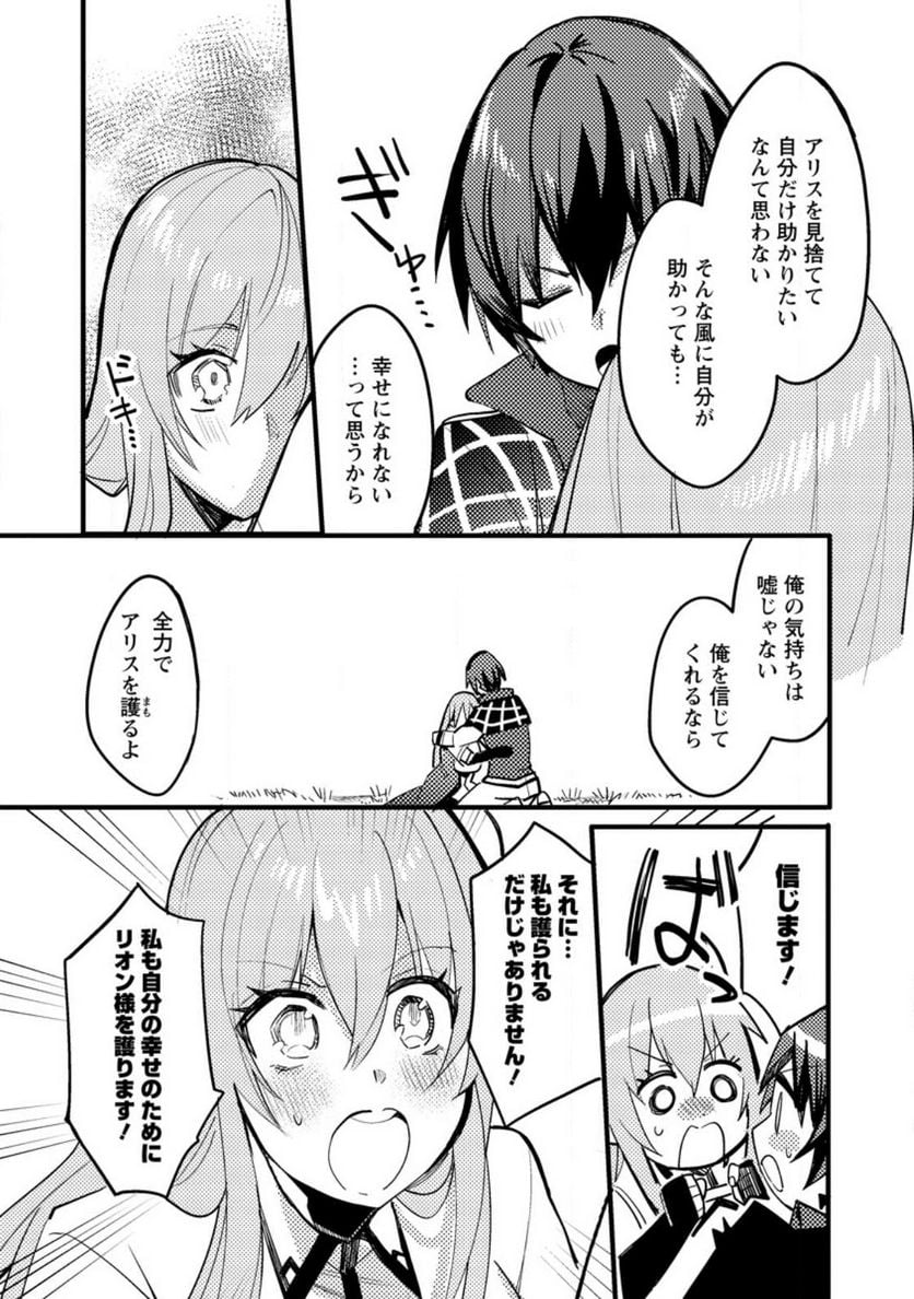 P17