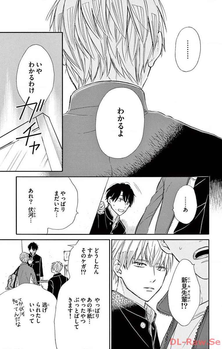 P33