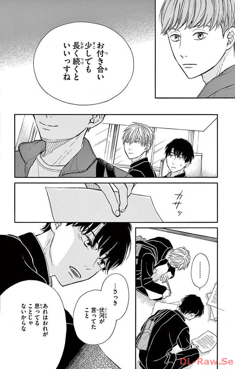 P30