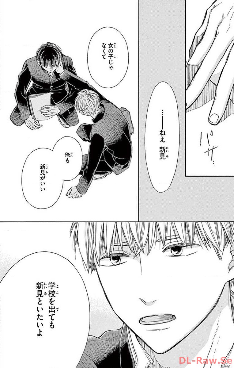 P32