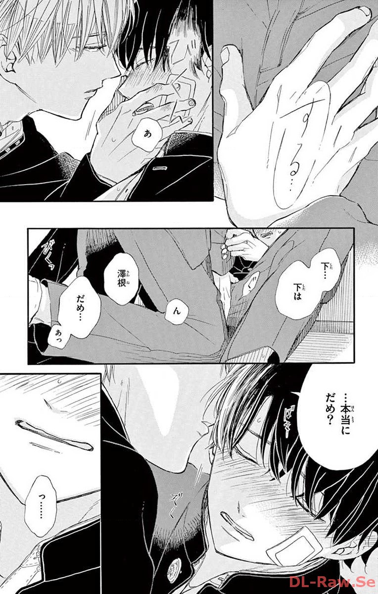 P31