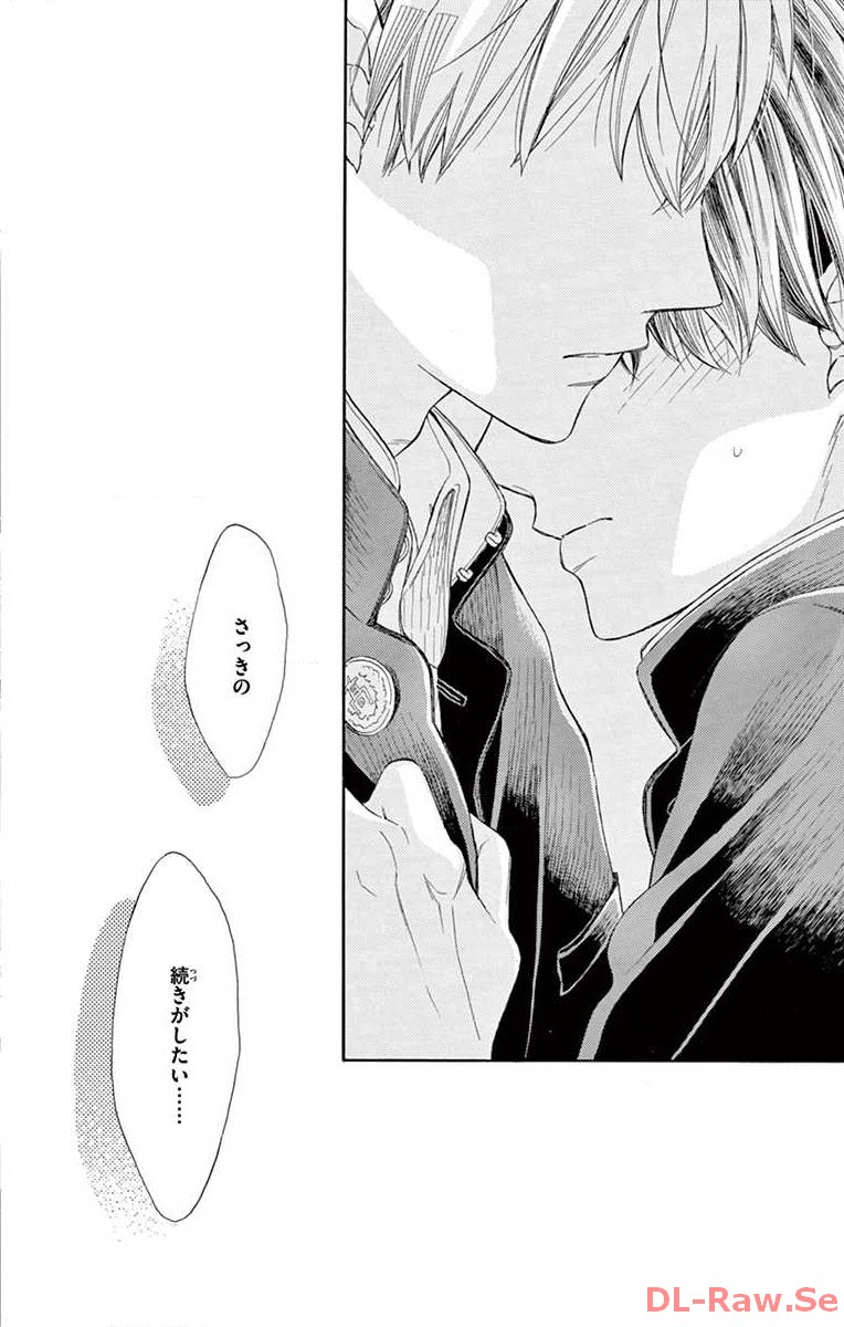 P38