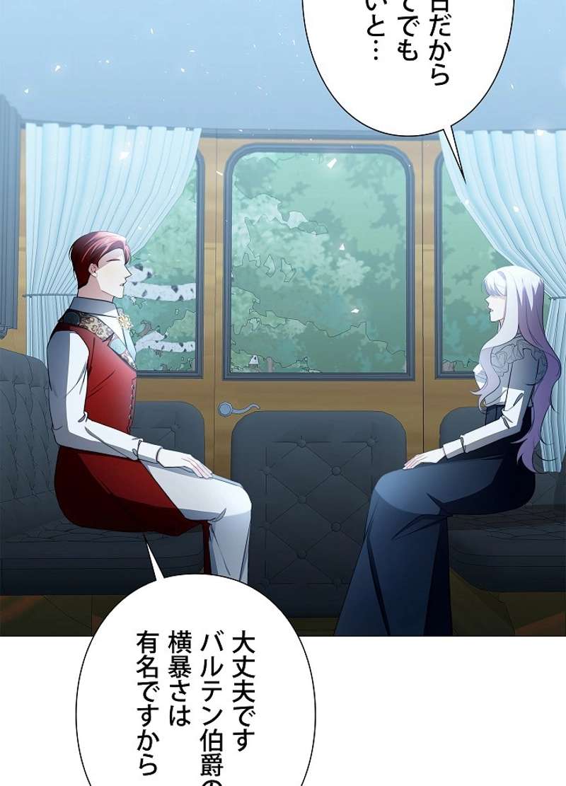 P78