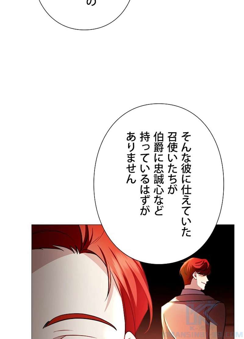 P79