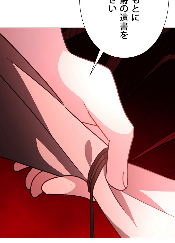 P46