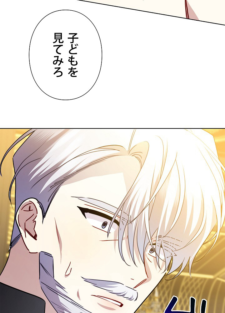 P56