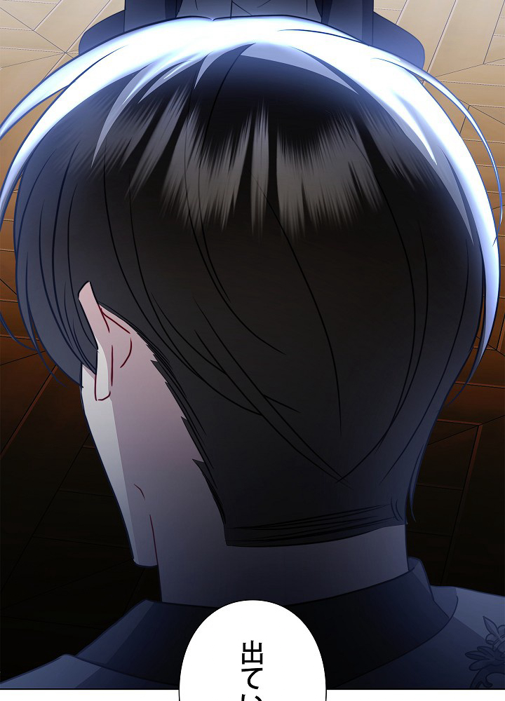 P83