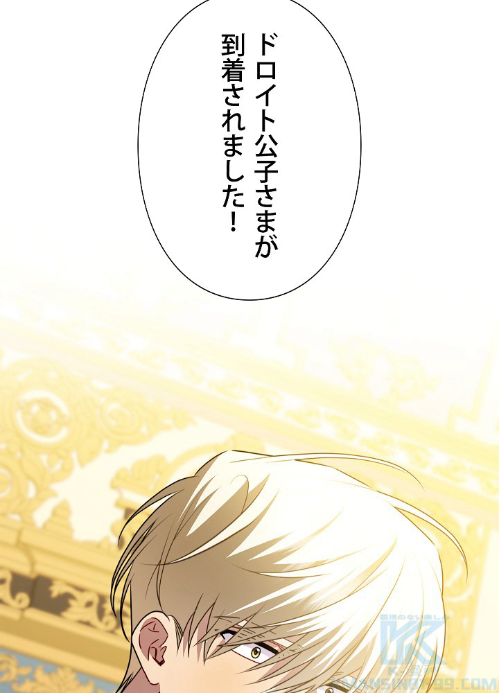 P90