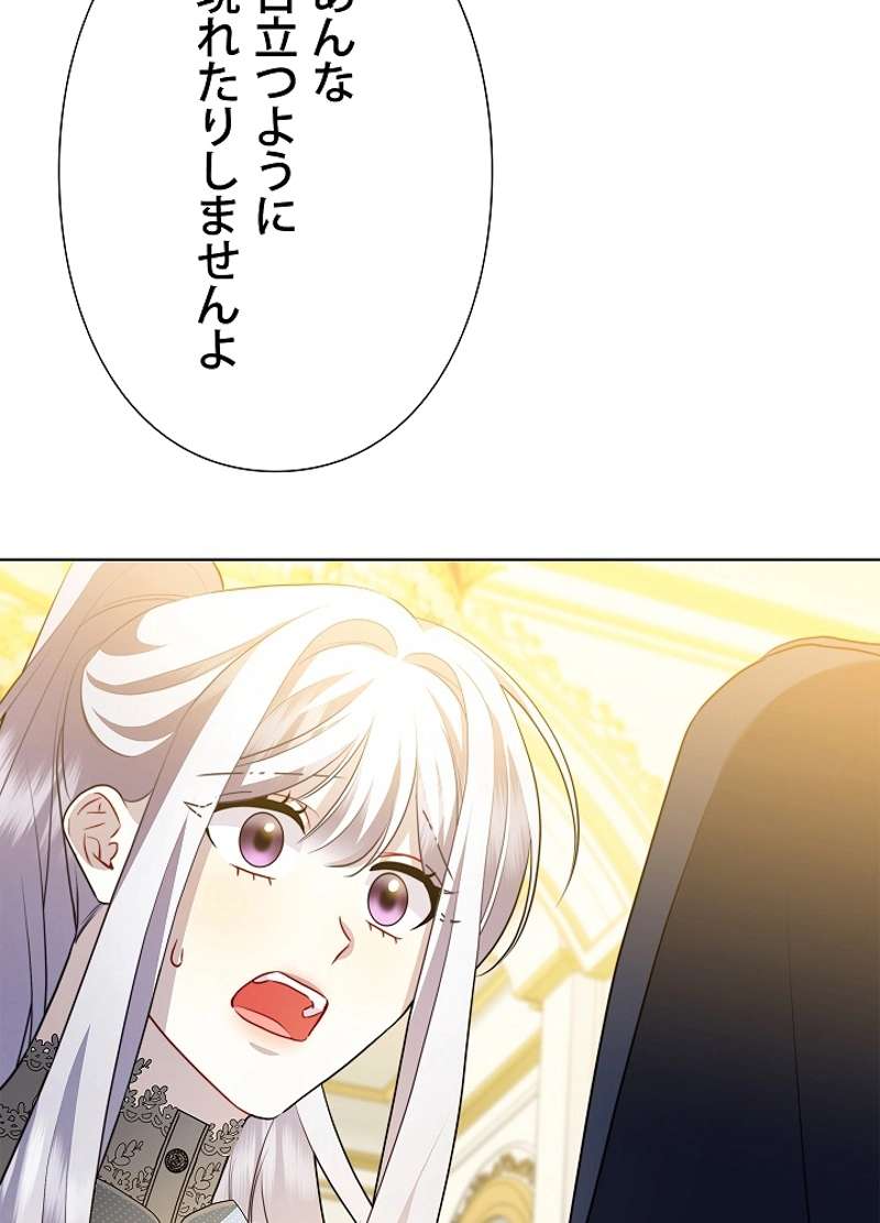 P55