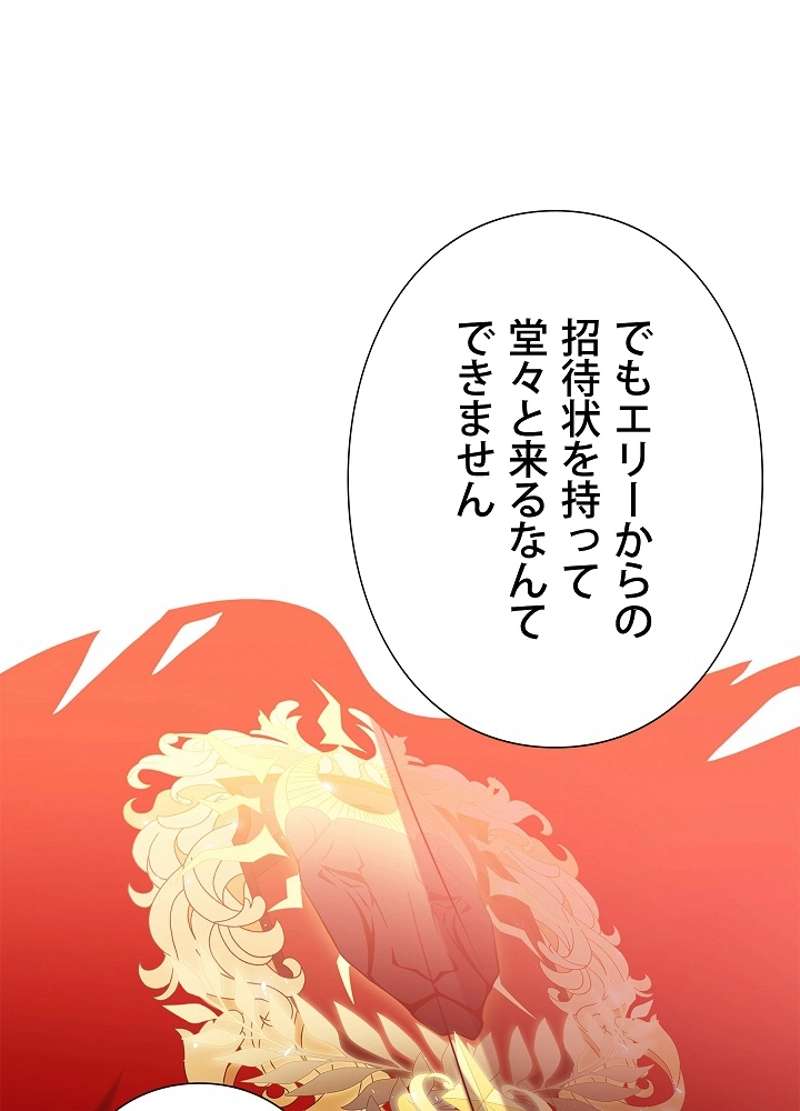 P58