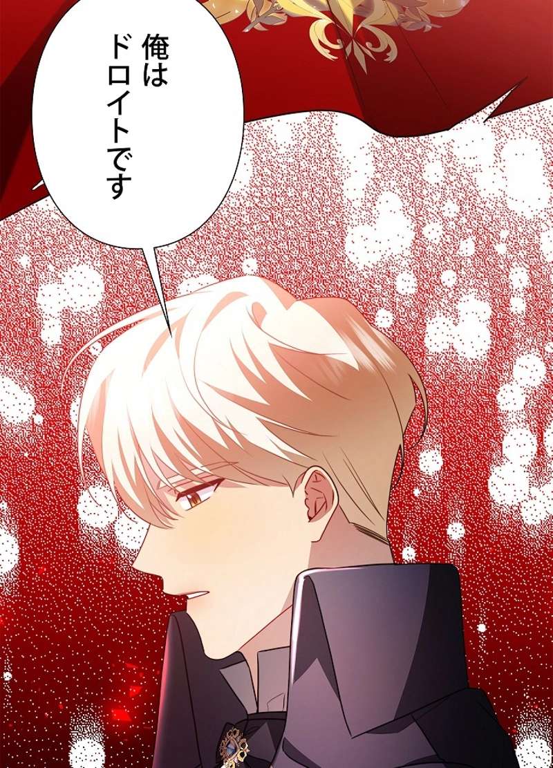 P59