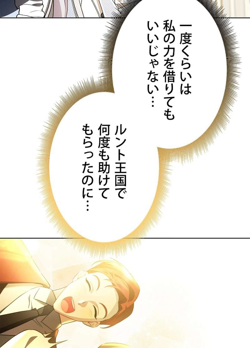 P62