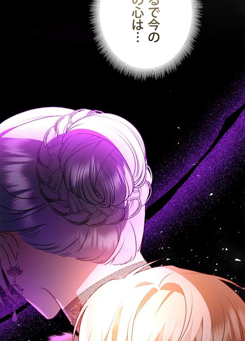 P64