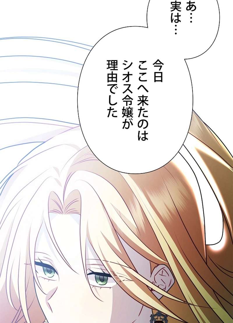 P68