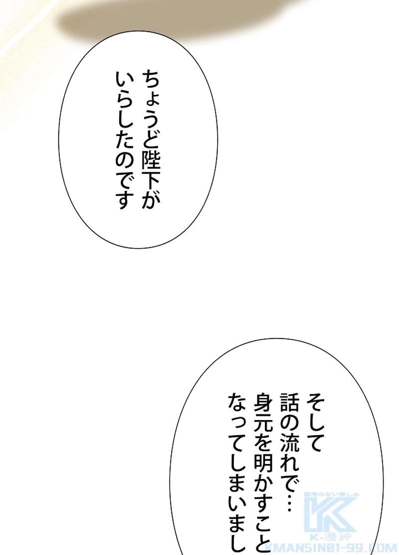 P78