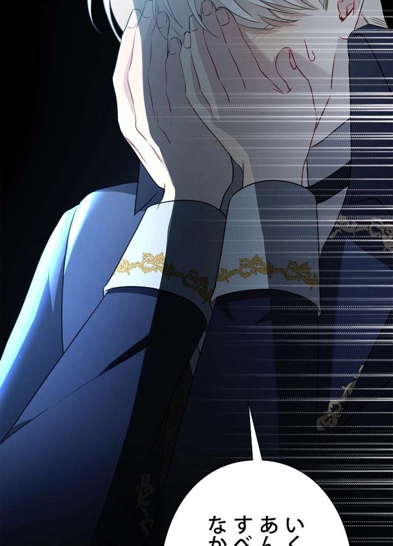 P82