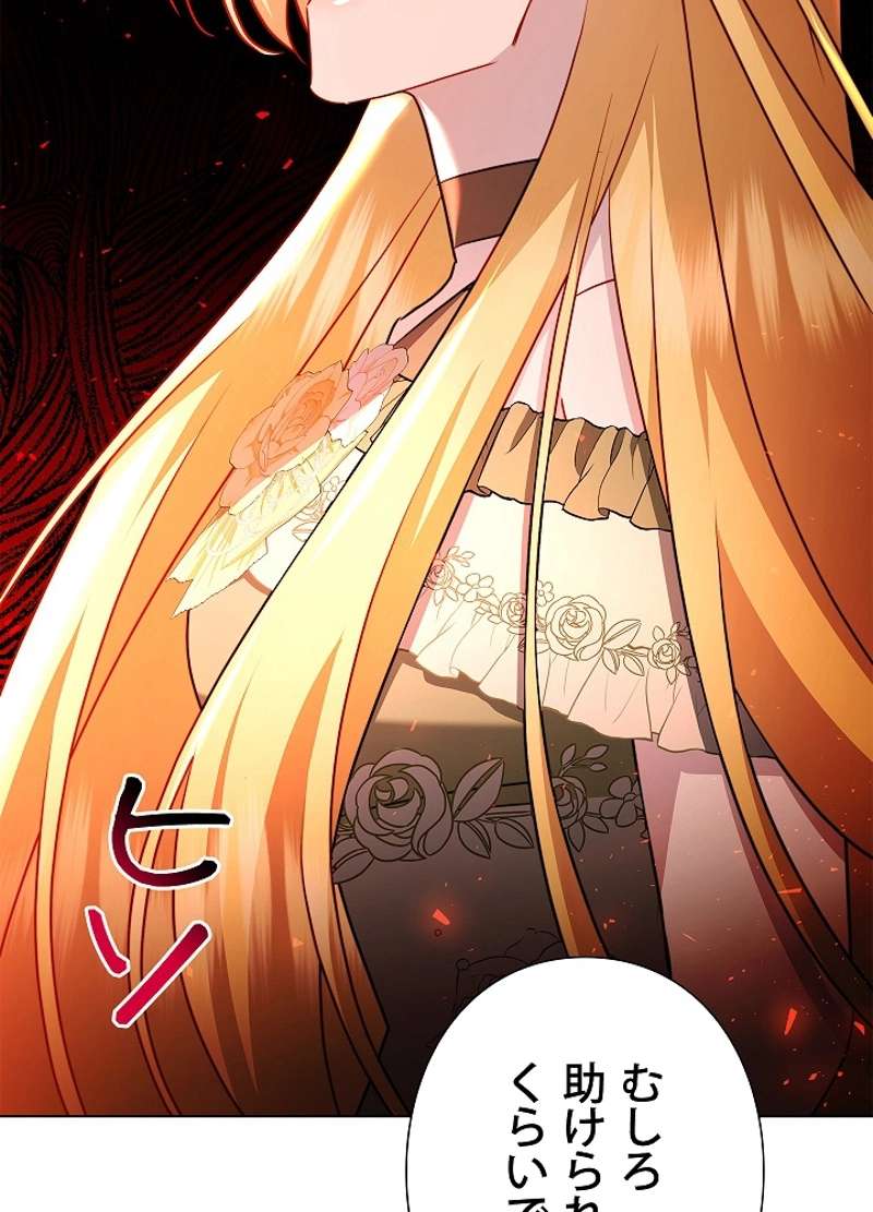 P88