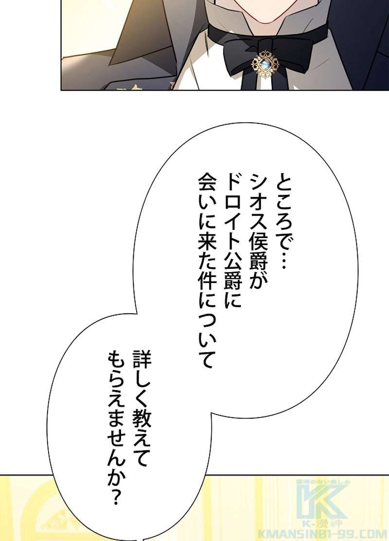 P90