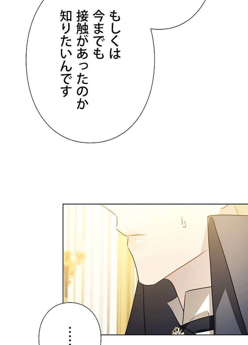 P94