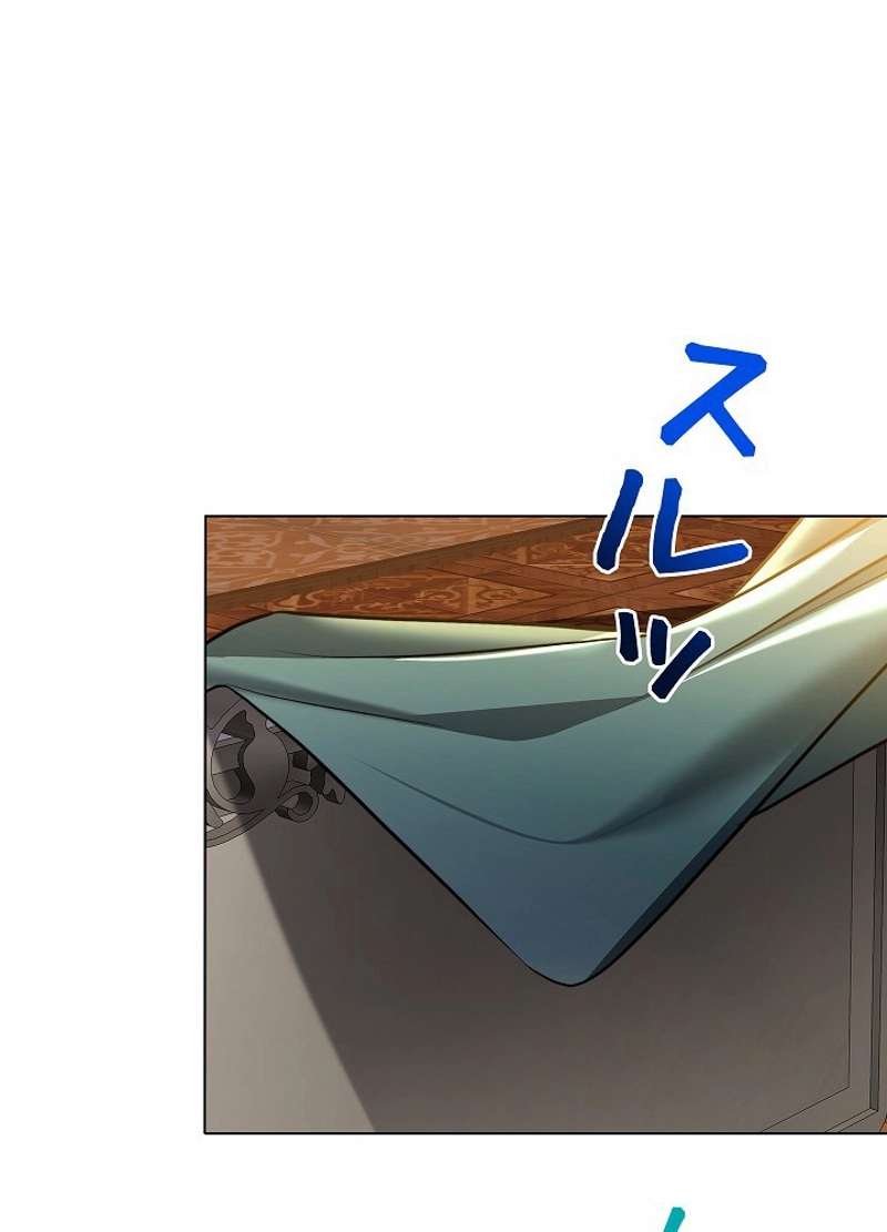 P102