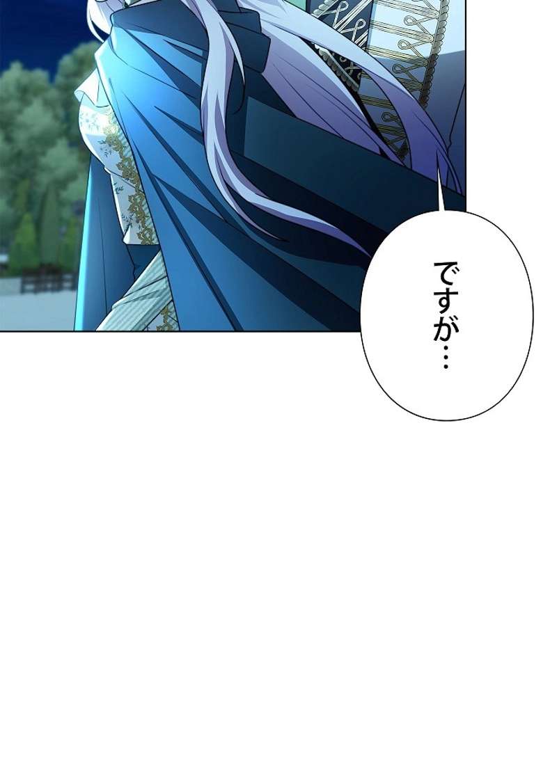 P123