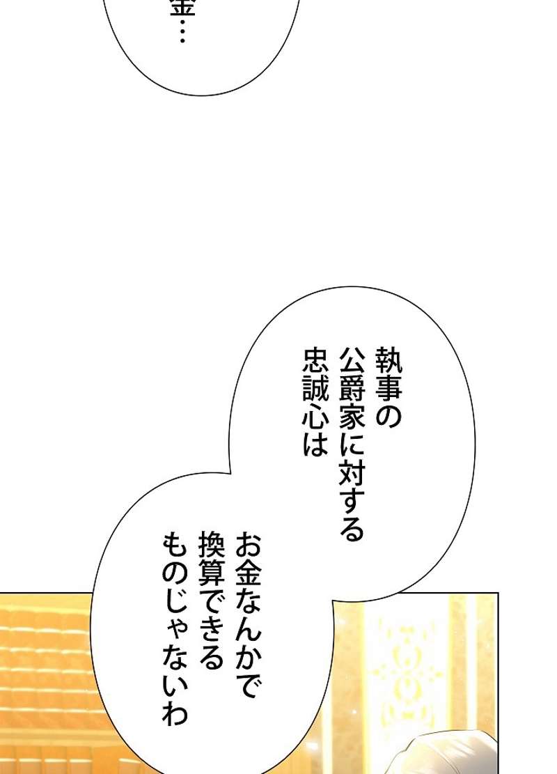 P84