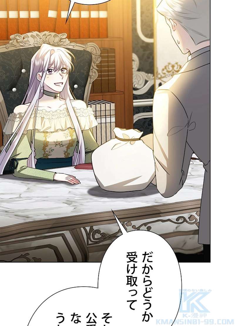 P85