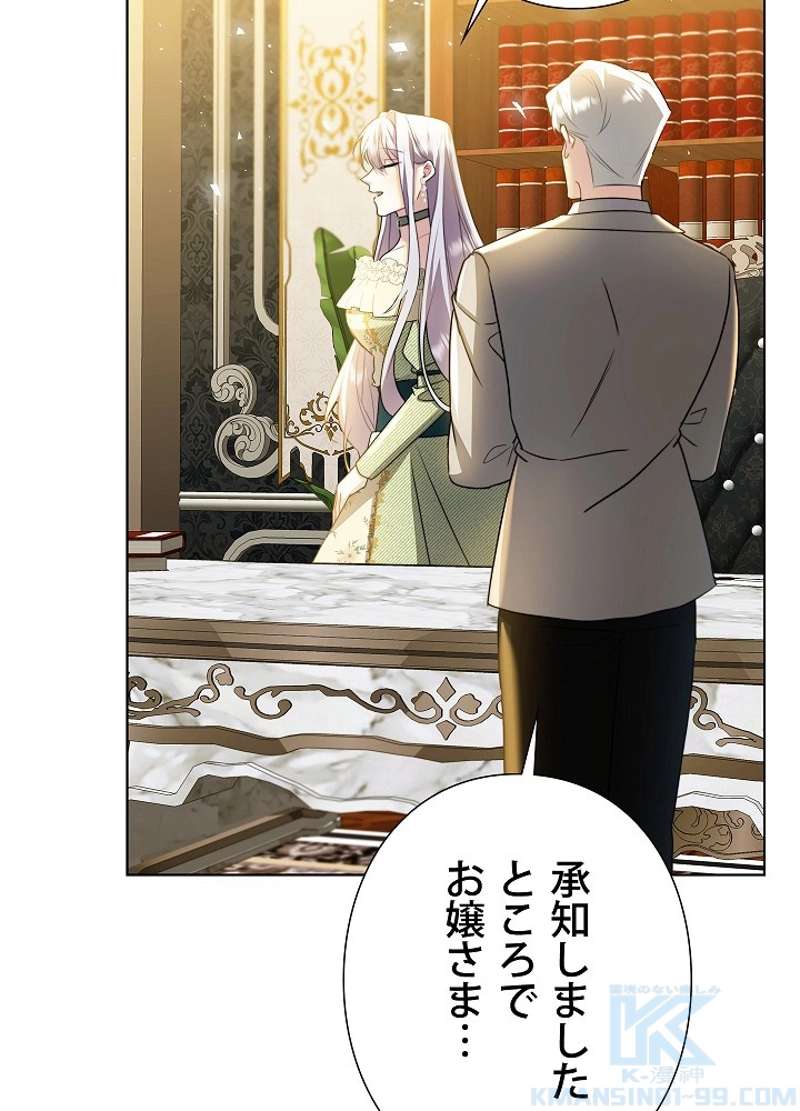 P94